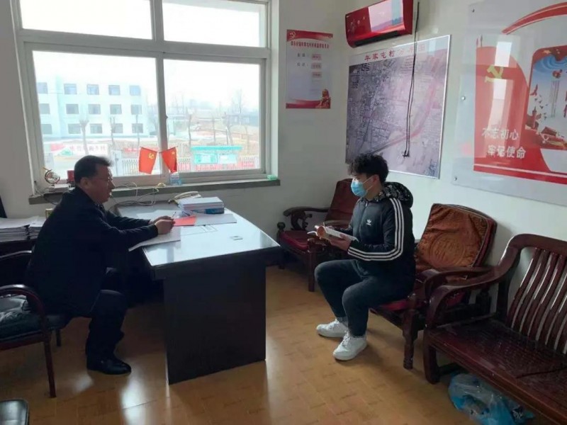 点击打开原图 微信图片_20210313095711