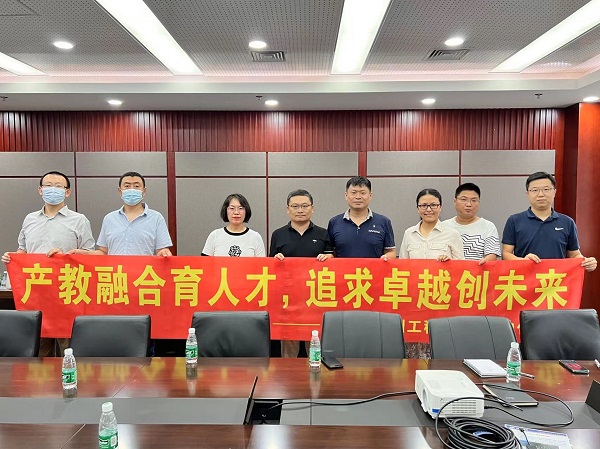 自动化教研室走访中国科学院沈阳自动化研究所-5