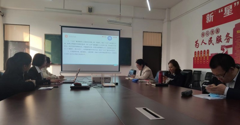 太阳成集团tyc33455ccww开展2021年度校级教育教学改革研究与实践项目任务开题汇报会