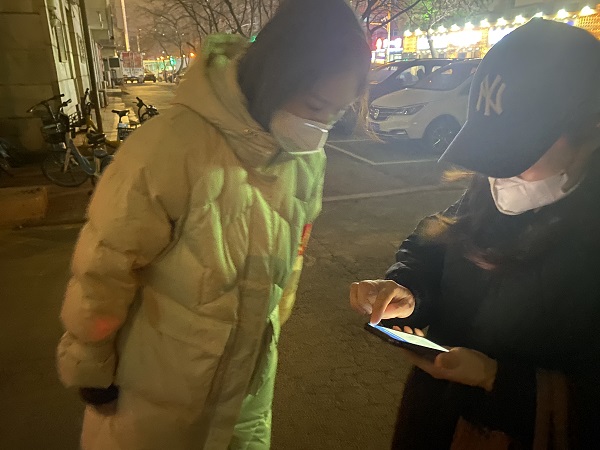 社区防疫聚合力 信息教师首先行-王跃屿2