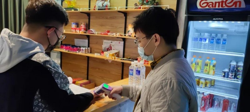 点击打开原图 微信图片_20210313101523