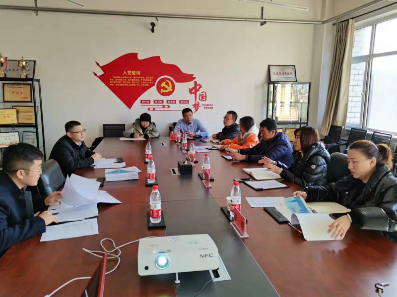 微信图片_20211126134557