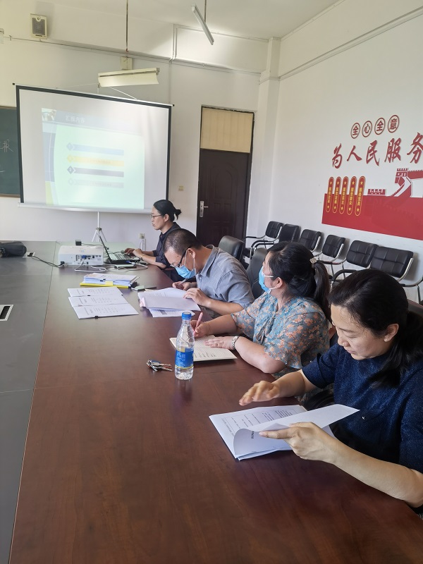 太阳成集团tyc33455ccww召开课程建设和教学改革项目中期汇报会议-2