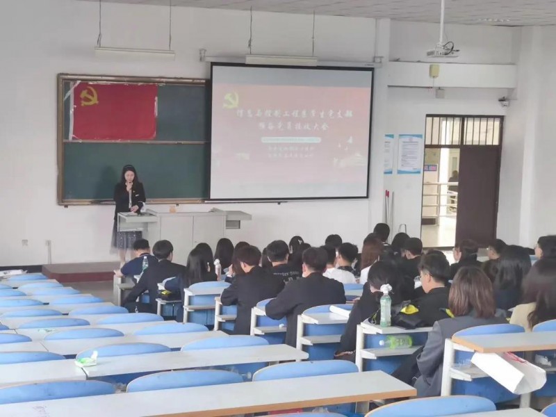 微信图片_20210604190812