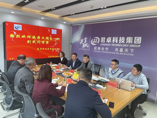 温院长一行赴君卓科技有限公司洽谈产业学院事宜-3