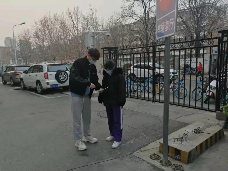 点击打开原图 微信图片_20210313101527