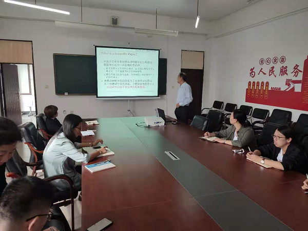 自动化教研室举办科技论文写作报告会-2