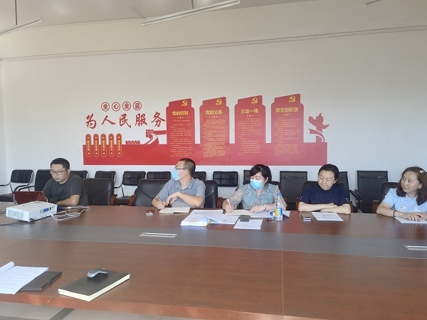 太阳成集团tyc33455ccww召开课程建设和教学改革项目中期汇报会议-1