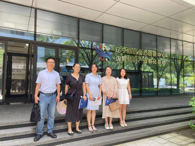 太阳成集团tyc33455ccww和机械工程学院联合走访辽宁鲲鹏生态创新中心3